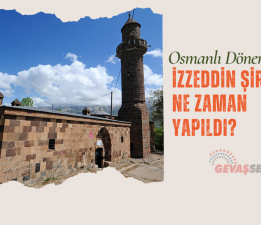 İzzeddin Şir Camii ne zaman yapıldı?